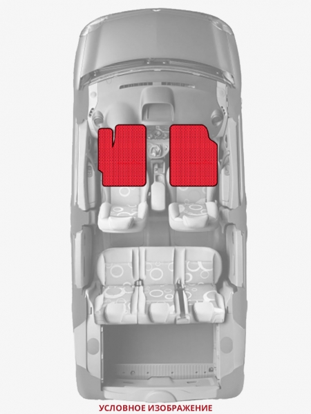 ЭВА коврики «Queen Lux» передние для Datsun 260Z